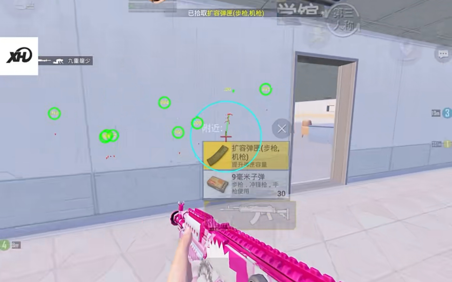 【暗区突围私人单机】大胆露肤,不妨从露背开始