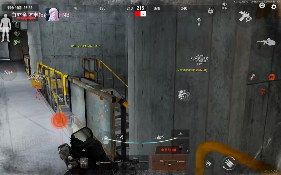 【暗区突围私人单机】大胆露肤,不妨从露背开始